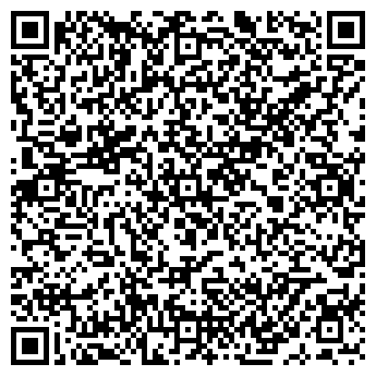 QR-код с контактной информацией организации Барком, ООО