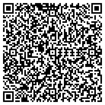 QR-код с контактной информацией организации Мраморит, ООО