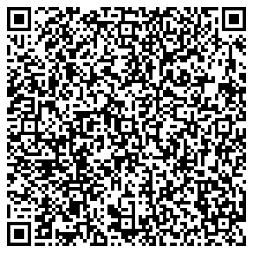 QR-код с контактной информацией организации Газовик, ООО