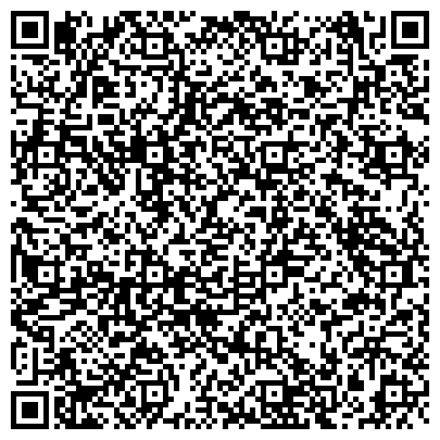 QR-код с контактной информацией организации Техмашкомплекс, ООО НПКЦ