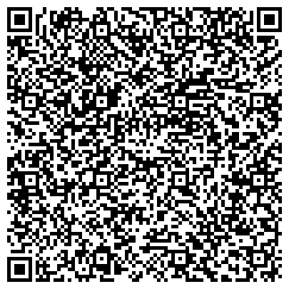 QR-код с контактной информацией организации Харьковский экспериментальный завод (ХЭЗ), ЗАО