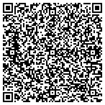 QR-код с контактной информацией организации БАНК СБЕРБАНКА РФ, ФИЛИАЛ №8614/012
