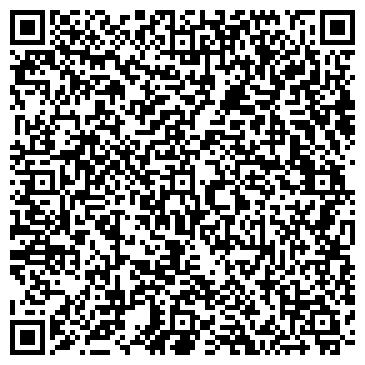QR-код с контактной информацией организации Квадо, ООО НПФ