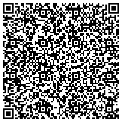 QR-код с контактной информацией организации Агромаш, ПАО Запорожский завод агротехнических машин
