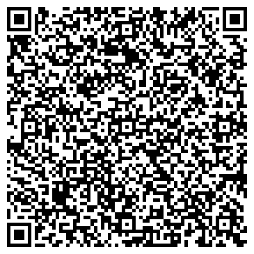 QR-код с контактной информацией организации Реммехсервис, ООО