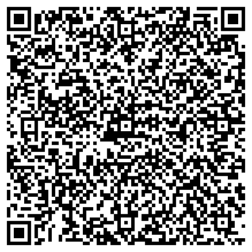 QR-код с контактной информацией организации Данея, ООО