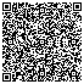 QR-код с контактной информацией организации Штрабаг, ООО