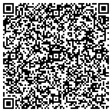 QR-код с контактной информацией организации Модекс, ООО