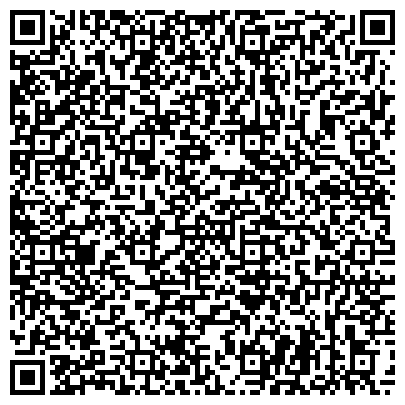 QR-код с контактной информацией организации Опытное производство институтa органической химии НАН Украины, ГП