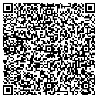 QR-код с контактной информацией организации Интемп, ООО