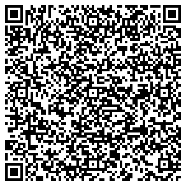 QR-код с контактной информацией организации Крио Инжиниринг, ООО