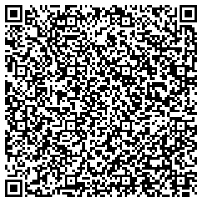 QR-код с контактной информацией организации Спецхимзащита, ООО (Торговая марка ФАРБИКА)