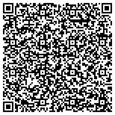 QR-код с контактной информацией организации Александрит и Ко, ООО