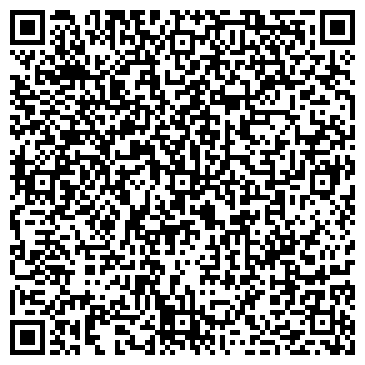 QR-код с контактной информацией организации Регион Комплект, ООО