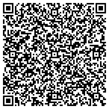 QR-код с контактной информацией организации ЭЛ-Керамикс, ООО