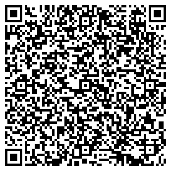 QR-код с контактной информацией организации Камея Люкс, ООО