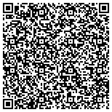 QR-код с контактной информацией организации Гайсинский машиностроительный завод, ООО