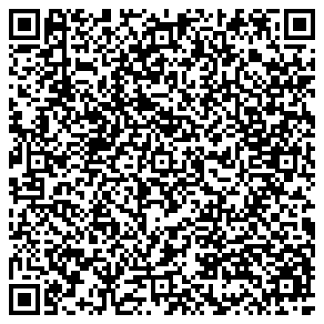 QR-код с контактной информацией организации Строительная компания СТМ, ООО