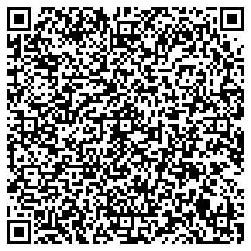 QR-код с контактной информацией организации Алтын, ООО