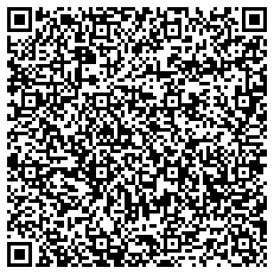 QR-код с контактной информацией организации Строительная компания Инженер Эрго, ООО