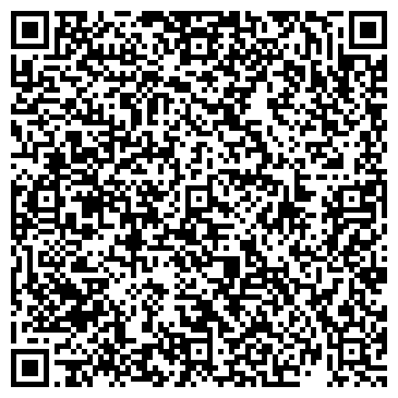 QR-код с контактной информацией организации ОАСУ Енерго, ООО