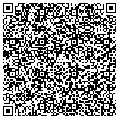 QR-код с контактной информацией организации Хеллинг-Фартинпром(HELLING-ФАРТИНПРОМ),ООО