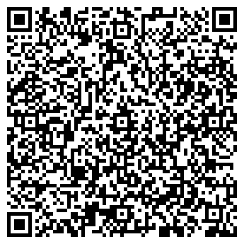QR-код с контактной информацией организации Ника Компани, ООО