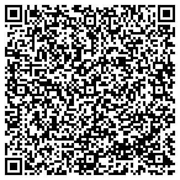 QR-код с контактной информацией организации Касагранде Украина, ООО