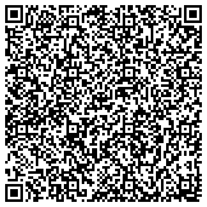 QR-код с контактной информацией организации Коростышевский спиртовый комбинат, ГП