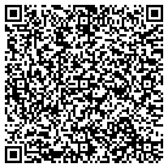 QR-код с контактной информацией организации Твинс, ООО