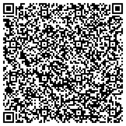 QR-код с контактной информацией организации Роден 7(Новокаховский литейный завод), ООО