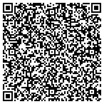 QR-код с контактной информацией организации Завод Пуансон, ПАО
