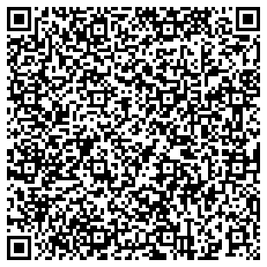 QR-код с контактной информацией организации Чеканка (Барельеф по металлу), СПД