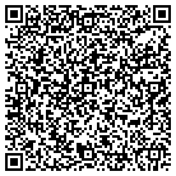 QR-код с контактной информацией организации НПК "Алюмте"