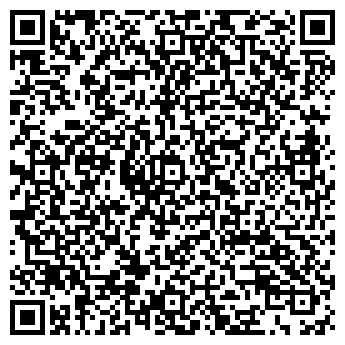 QR-код с контактной информацией организации Общество с ограниченной ответственностью ООО «Фартон-АС»
