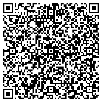 QR-код с контактной информацией организации Общество с ограниченной ответственностью ООО «Экотест»
