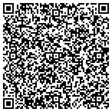 QR-код с контактной информацией организации СПД Мишко «Студия порезки»