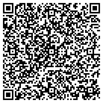 QR-код с контактной информацией организации ООО "Вейксме"