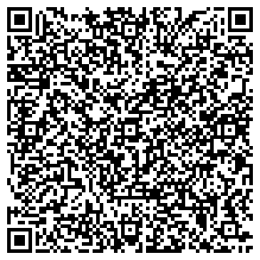 QR-код с контактной информацией организации ООО «Галис»