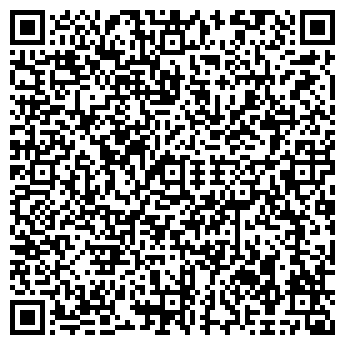 QR-код с контактной информацией организации СПД Гарун А.Н.