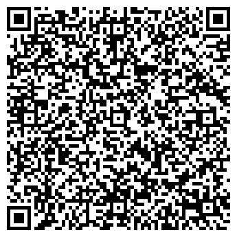 QR-код с контактной информацией организации Общество с ограниченной ответственностью ООО «ГрандТрейд»