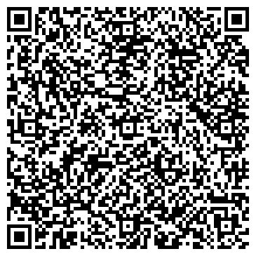 QR-код с контактной информацией организации Публичное акционерное общество ООО «Тринити Эколоджи»