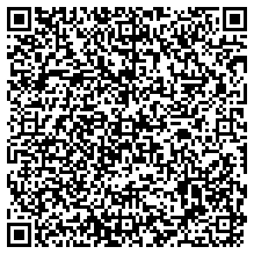 QR-код с контактной информацией организации Общество с ограниченной ответственностью ООО "ШСМС-УКРШАХТОНАЛАДКА"