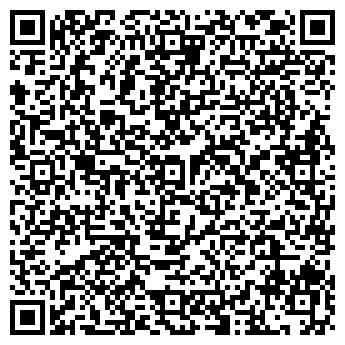 QR-код с контактной информацией организации Общество с ограниченной ответственностью Промстройсервис