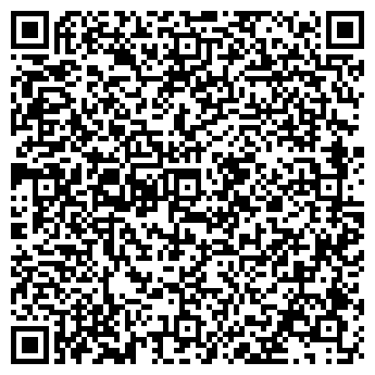 QR-код с контактной информацией организации ООО «Экран УКВ»
