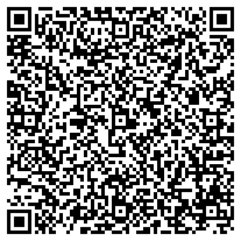 QR-код с контактной информацией организации ПОГ "Промактивгруп"