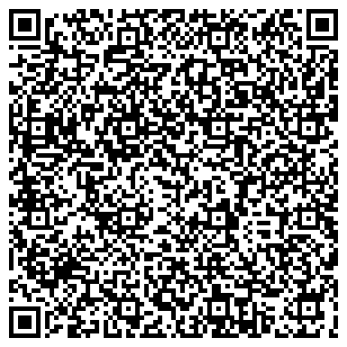 QR-код с контактной информацией организации ООО «ССК» филиал «ХСРЗ имени Куйбышева»