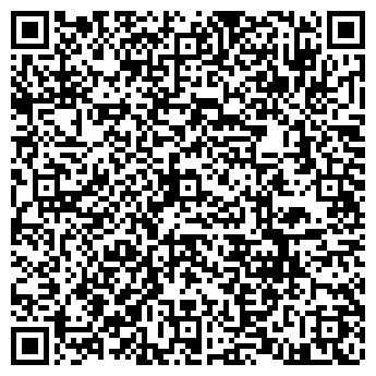 QR-код с контактной информацией организации Риа Бизнес, ТОО