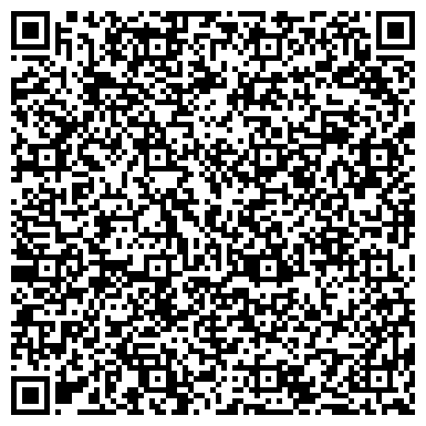 QR-код с контактной информацией организации АL Вертикаль (Архитектурное и художественное литье), ТОО