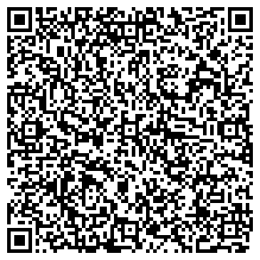 QR-код с контактной информацией организации Урбисинова А. К., ИП